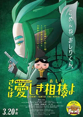 亚洲欧美综合色